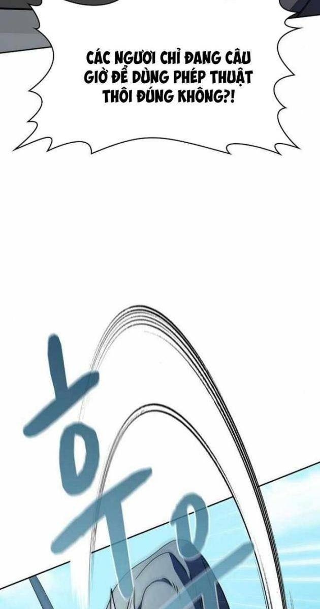 Nền Văn Minh Nebula - Page 13