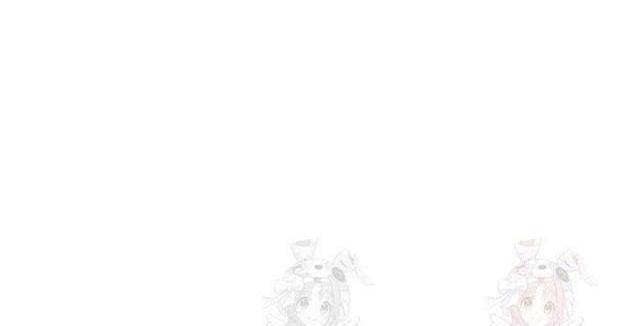 Thiên Hạ Đệ Nhất Đại Sư Huynh - Page 119