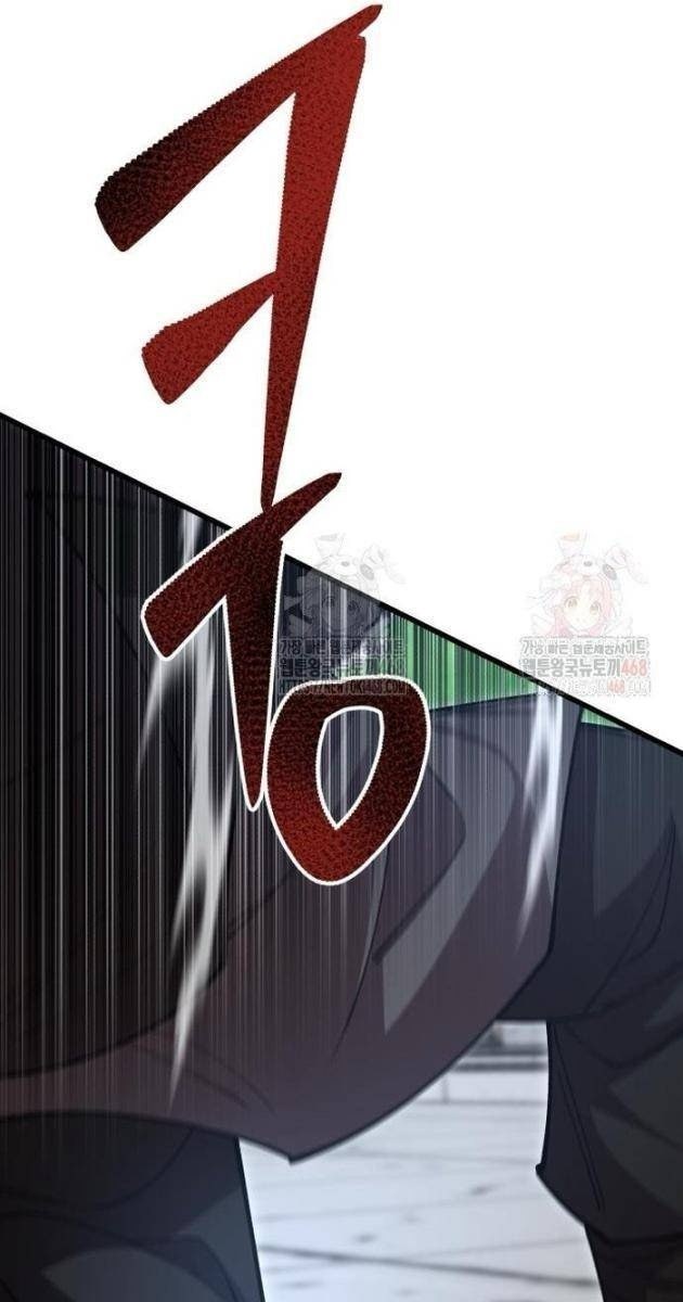 Thiên Hạ Đệ Nhất Đại Sư Huynh - Page 25