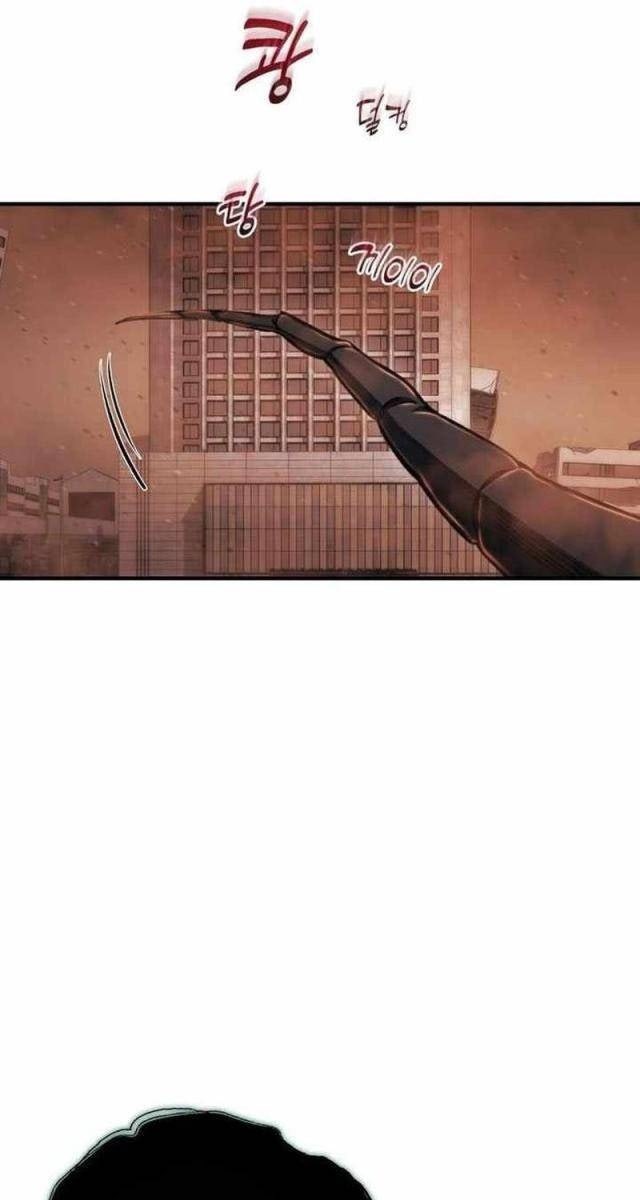 Mạt Thế Hậu Cần - Page 133