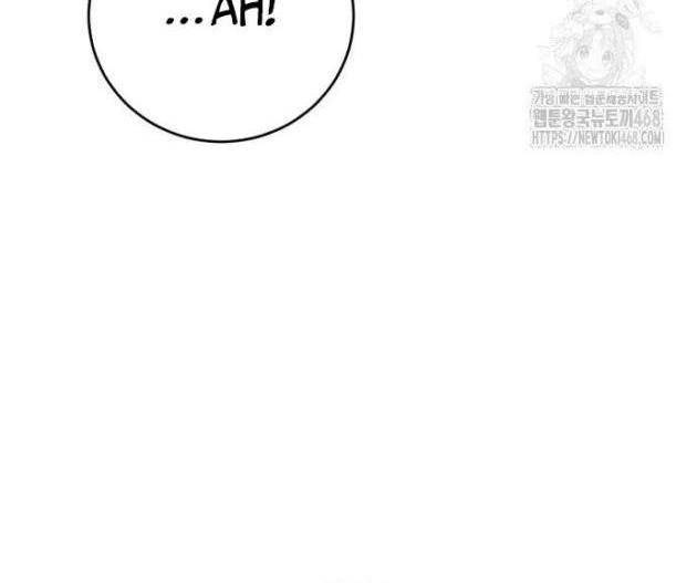 Thiên Hạ Đệ Nhất Đại Sư Huynh - Page 42