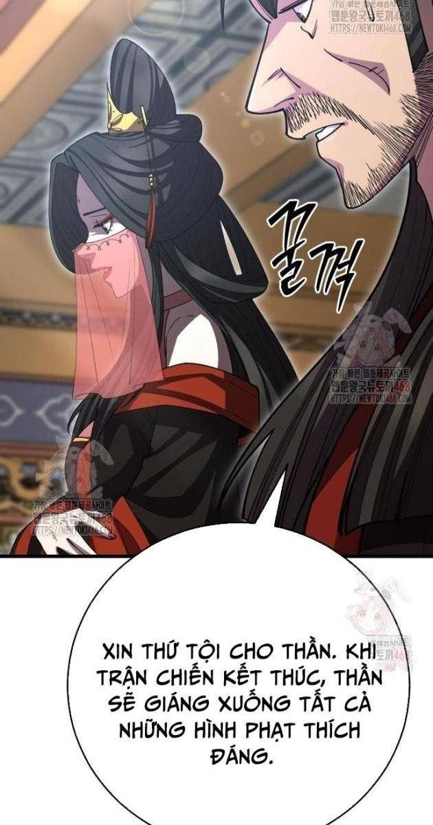 Thiên Hạ Đệ Nhất Đại Sư Huynh - Page 51