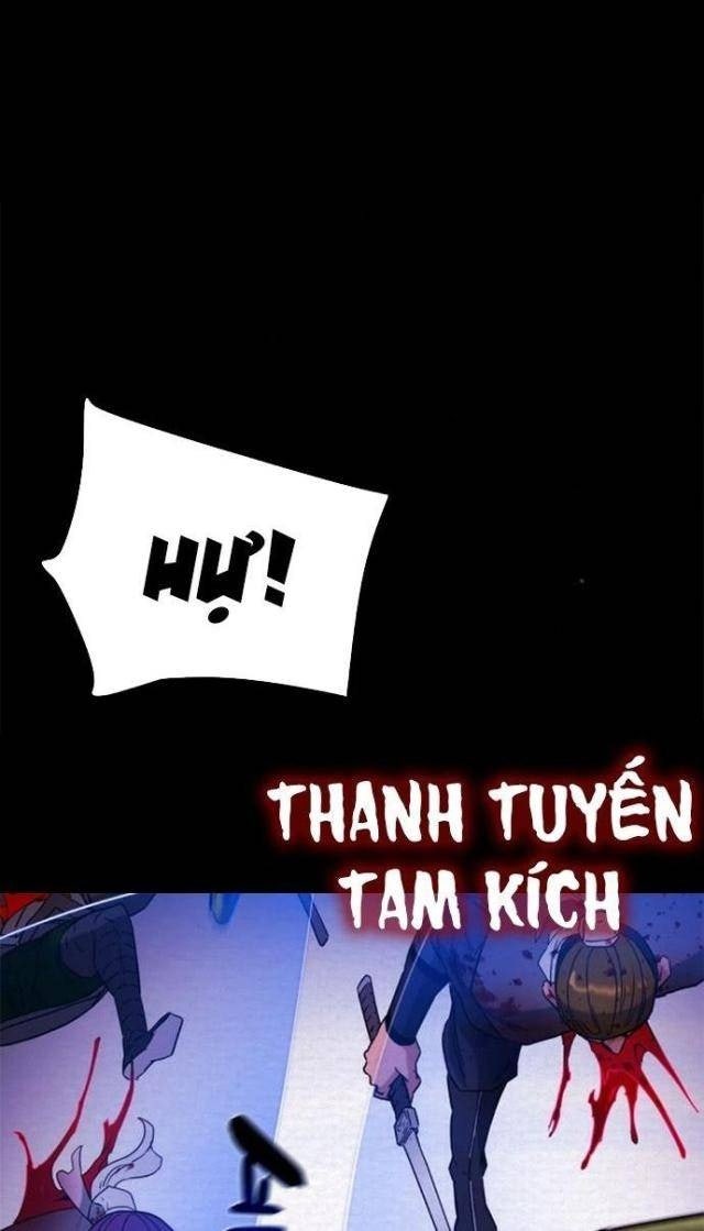 Thiên Quang Minh Nguyệt - Page 16