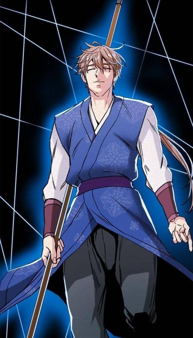 Thiên Quang Minh Nguyệt - Page 30