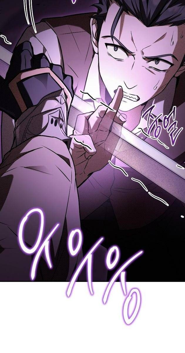 Vô Hồn Bất Kính Giả Dạ - Page 44