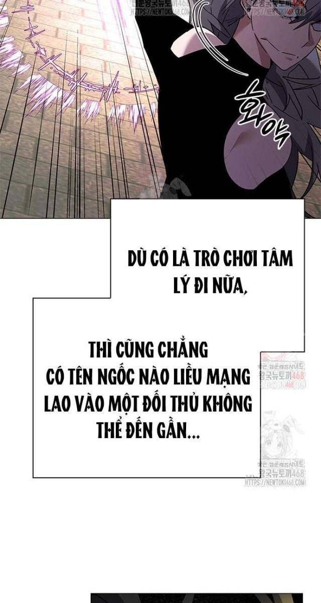 Đêm Của Yêu Tinh - Page 110