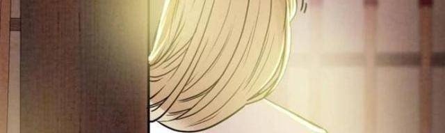 Thiên Quang Minh Nguyệt - Page 8