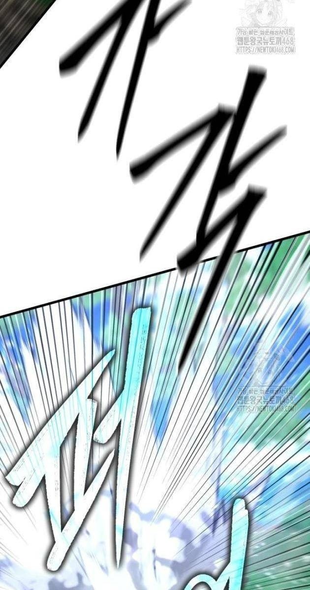 Thiên Hạ Đệ Nhất Đại Sư Huynh - Page 115