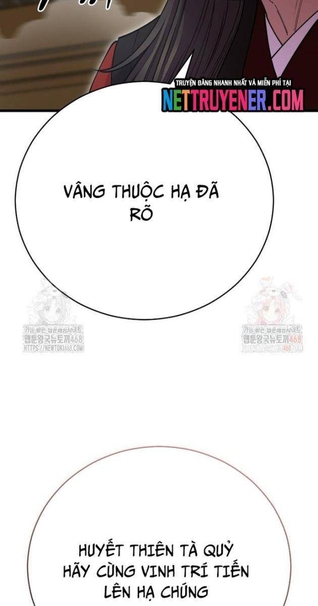 Thiên Hạ Đệ Nhất Đại Sư Huynh - Page 116