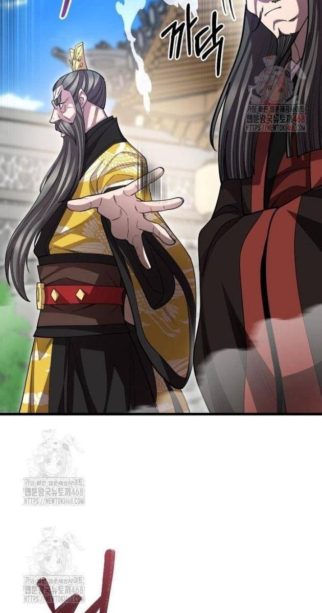 Thiên Hạ Đệ Nhất Đại Sư Huynh - Page 87