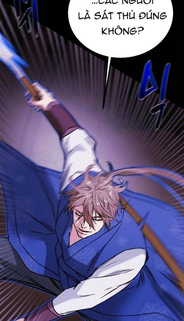 Thiên Quang Minh Nguyệt - Page 12