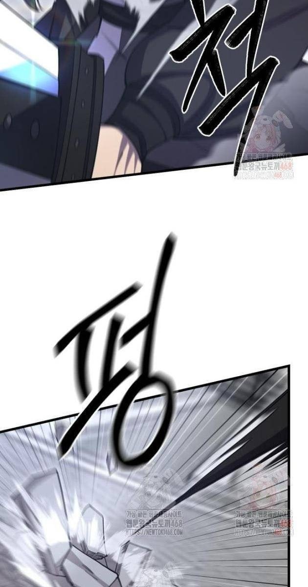 Thiên Hạ Đệ Nhất Đại Sư Huynh - Page 104