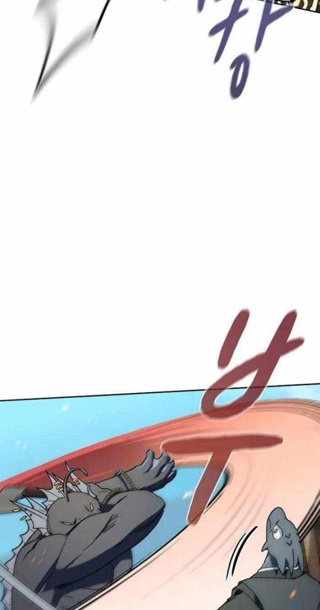 Nền Văn Minh Nebula - Page 17