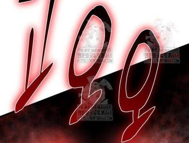 Thiên Hạ Đệ Nhất Đại Sư Huynh - Page 62