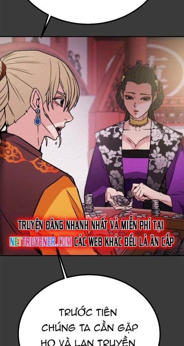 Thiên Quang Minh Nguyệt - Page 57