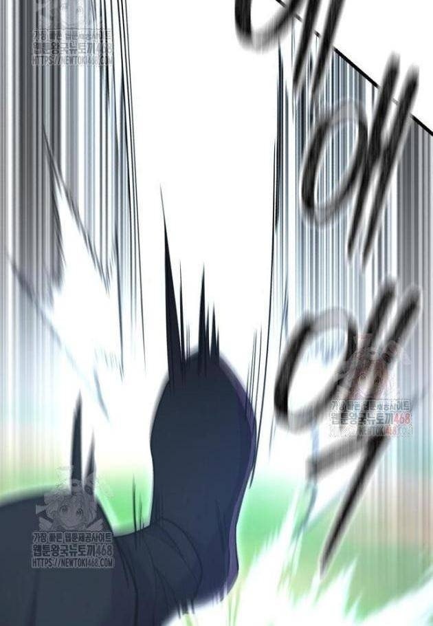 Thiên Hạ Đệ Nhất Đại Sư Huynh - Page 37