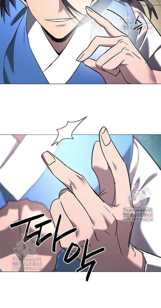 Đêm Của Yêu Tinh - Page 55