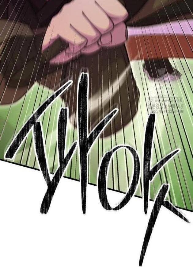 Thiên Hạ Đệ Nhất Đại Sư Huynh - Page 183