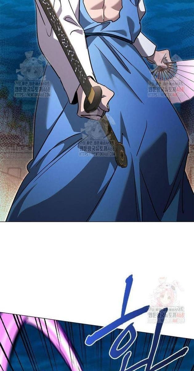 Đêm Của Yêu Tinh - Page 95