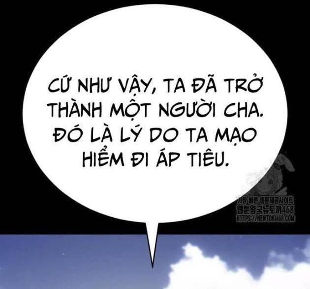 Thiên Hạ Đệ Nhất Đại Sư Huynh - Page 60