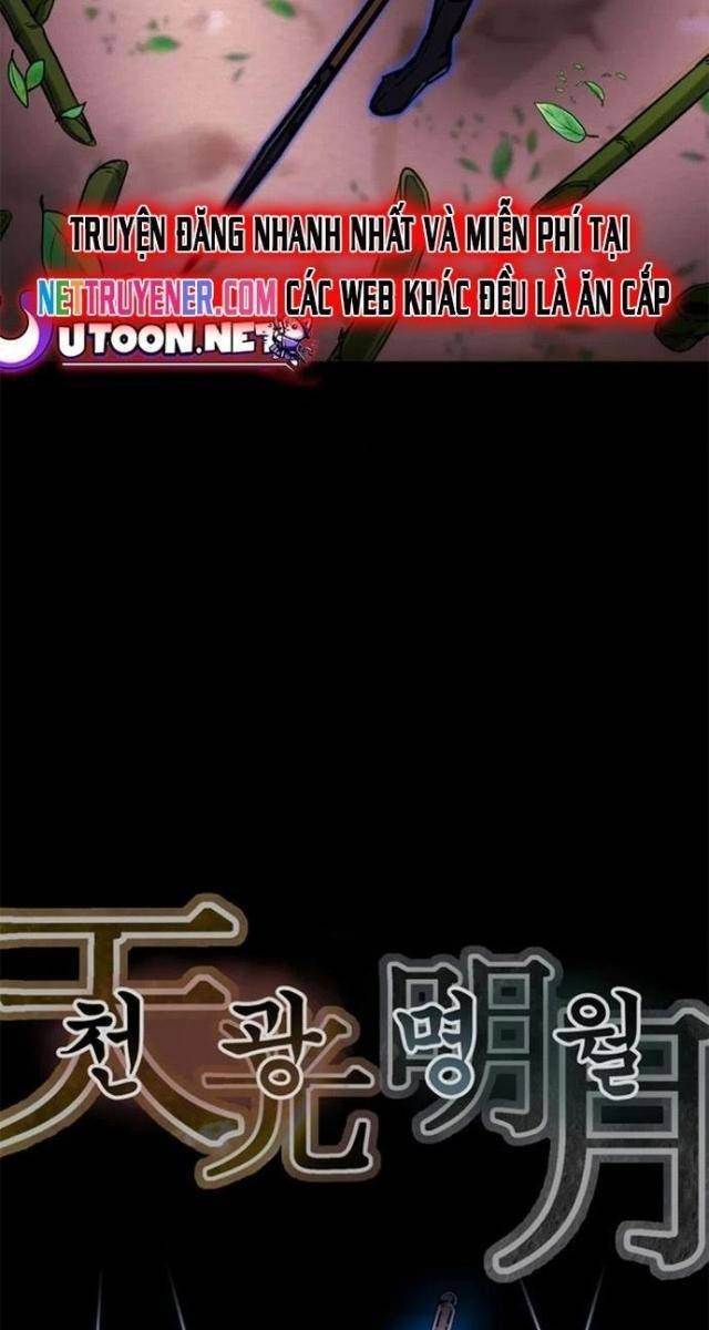 Thiên Quang Minh Nguyệt - Page 29