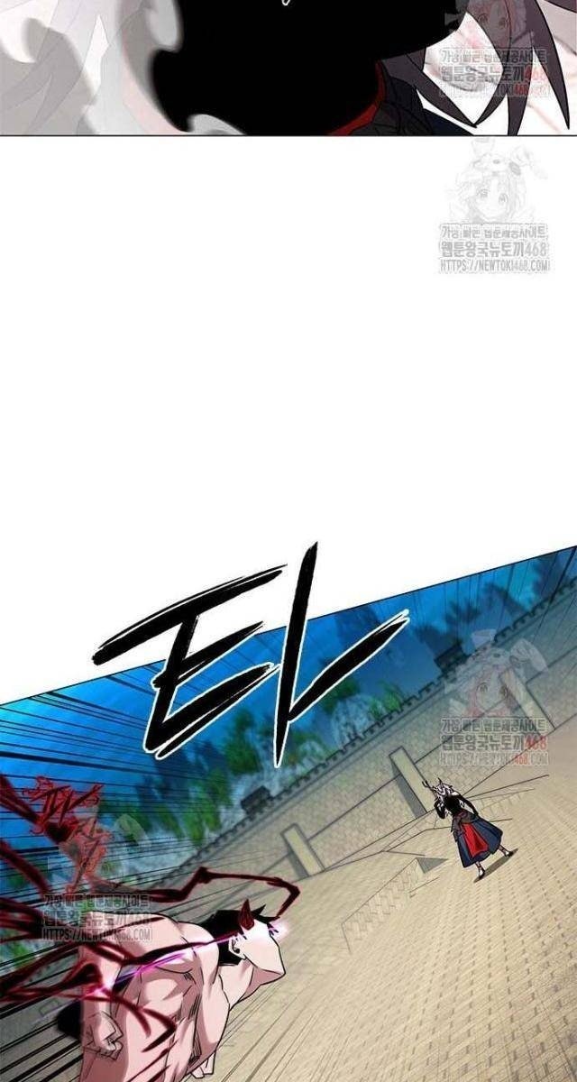 Đêm Của Yêu Tinh - Page 89