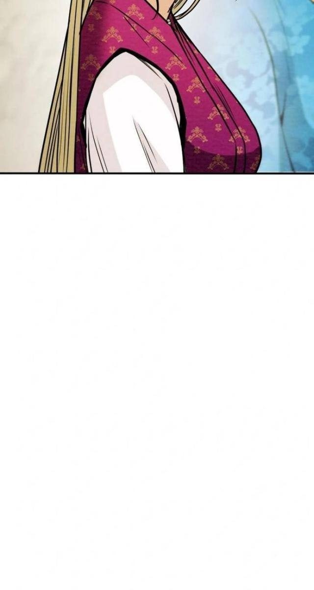 Thiên Quang Minh Nguyệt - Page 57