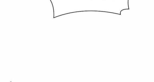 Sự Trở Lại Của Đại Pháp Sư - Page 83