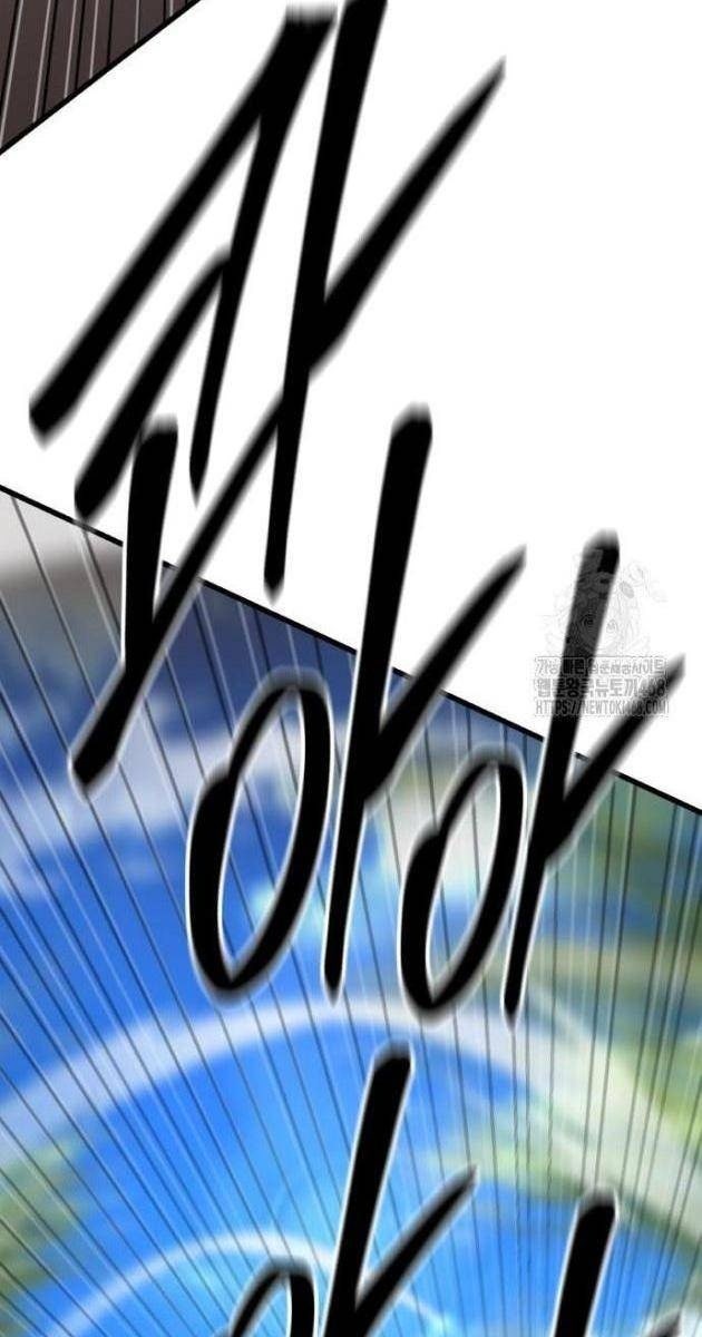 Thiên Hạ Đệ Nhất Đại Sư Huynh - Page 105