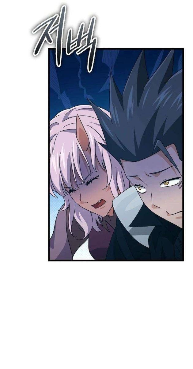 Bố Tôi Quá Mạnh - Page 62