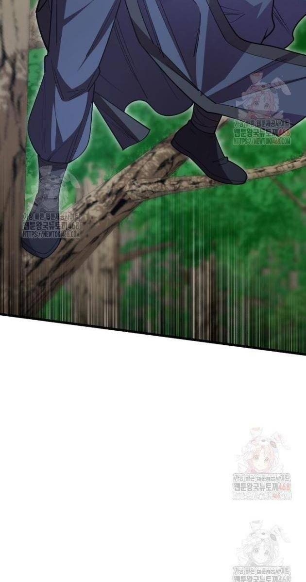 Thiên Hạ Đệ Nhất Đại Sư Huynh - Page 6