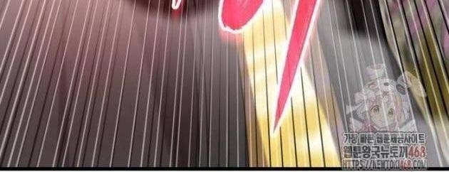 Thiên Hạ Đệ Nhất Đại Sư Huynh - Page 85