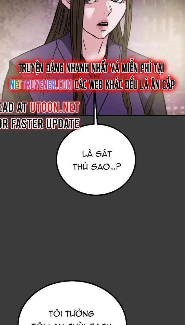 Thiên Quang Minh Nguyệt - Page 68