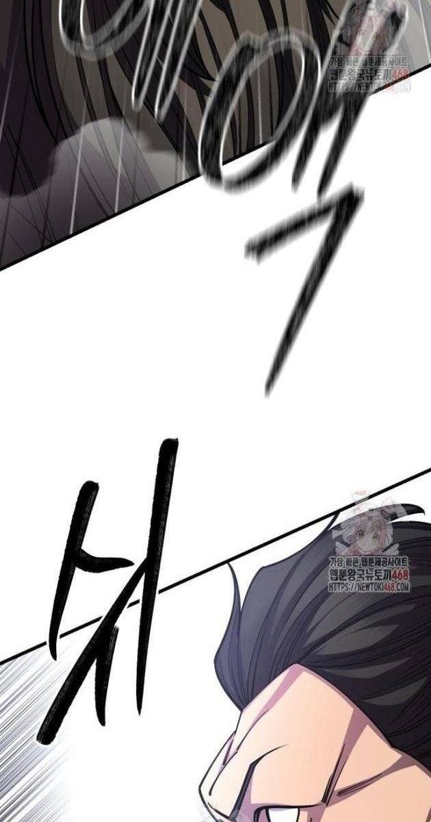 Thiên Hạ Đệ Nhất Đại Sư Huynh - Page 138