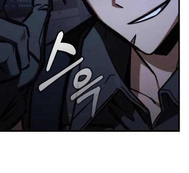 Sát Thủ Thiên Tài Đơn Độc - Page 35