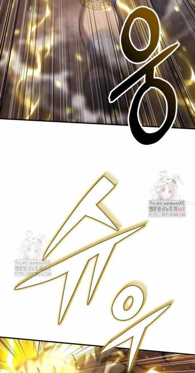 Mạt Thế Hậu Cần - Page 22