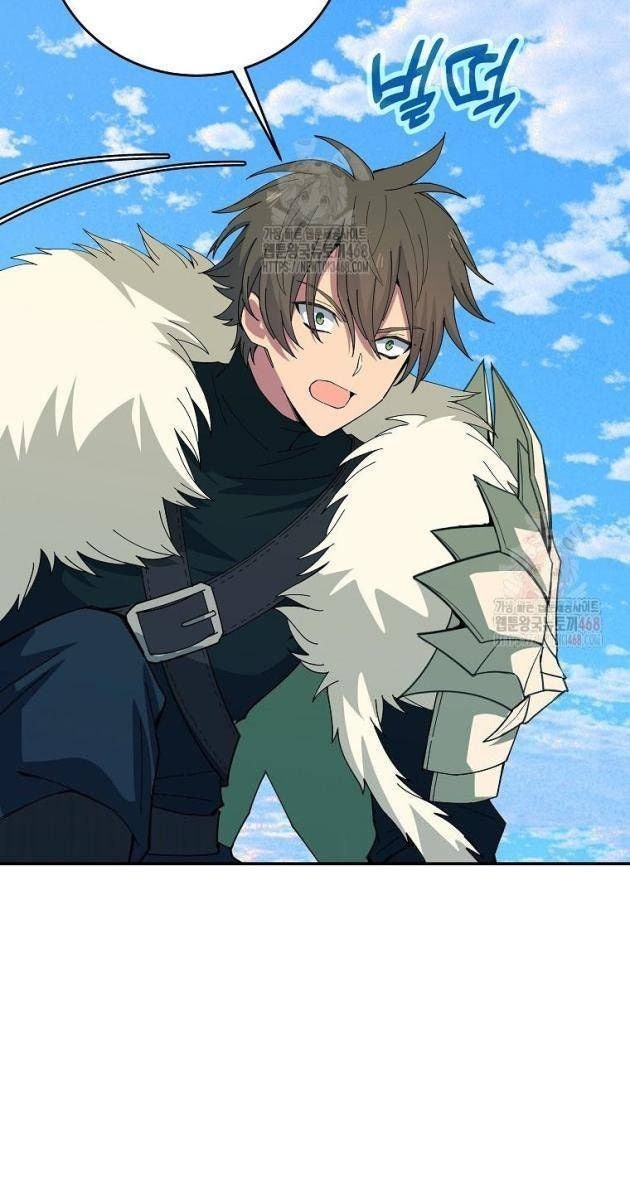 Trở Thành Nhân Viên Cho Các Vị Thần - Page 7