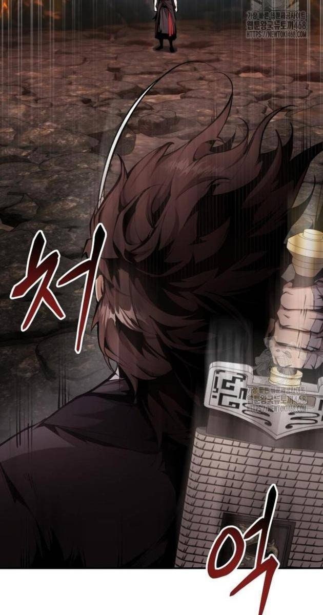 Giáo Chủ Ma Giáo Cũng Biết Sợ - Page 26