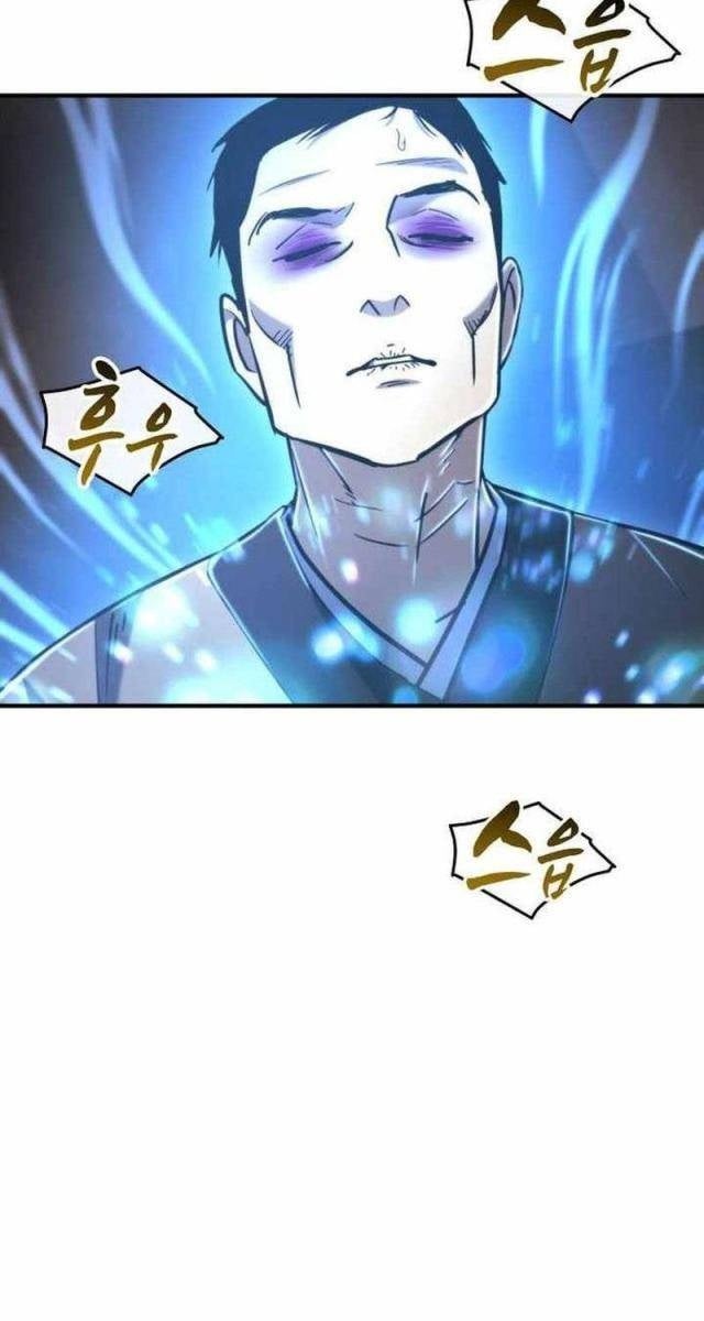 Mạt Thế Hậu Cần - Page 14