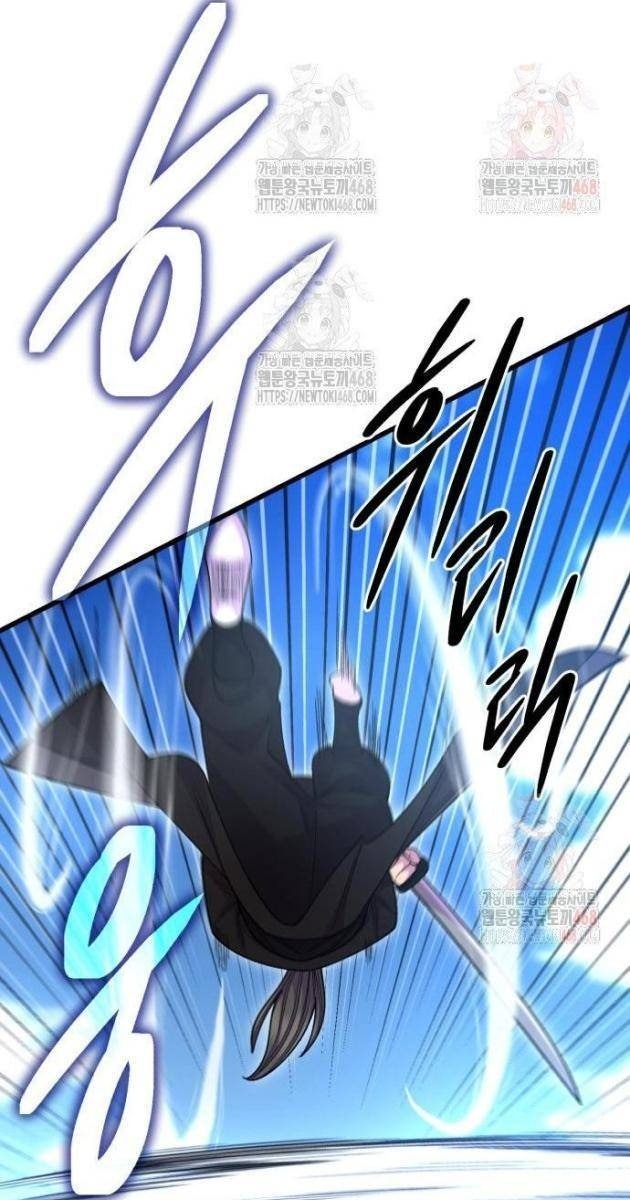 Thiên Hạ Đệ Nhất Đại Sư Huynh - Page 34