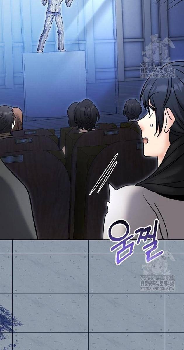 Ánh Hào Quang Của Diễn Viên Thiên Tài - Page 42