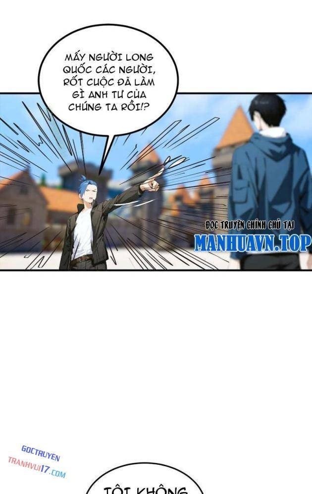 Toàn Dân Ngự Thú: Bắt Đầu Từ Sơn Hải Kinh Ta Quét Ngang Toàn Cầu - Page 19