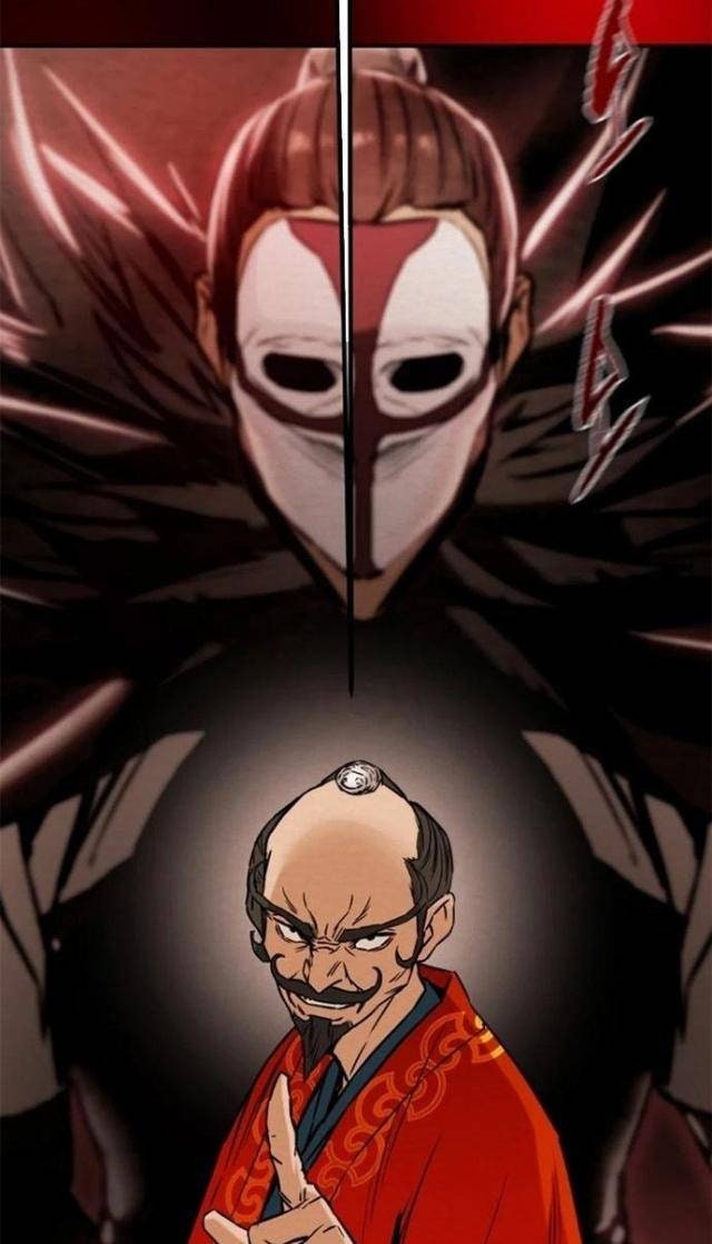 Thiên Quang Minh Nguyệt - Page 98