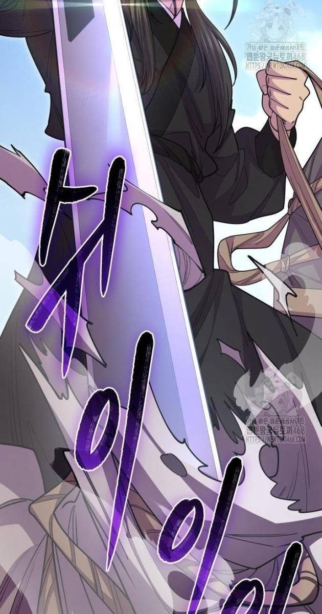 Thiên Hạ Đệ Nhất Đại Sư Huynh - Page 20