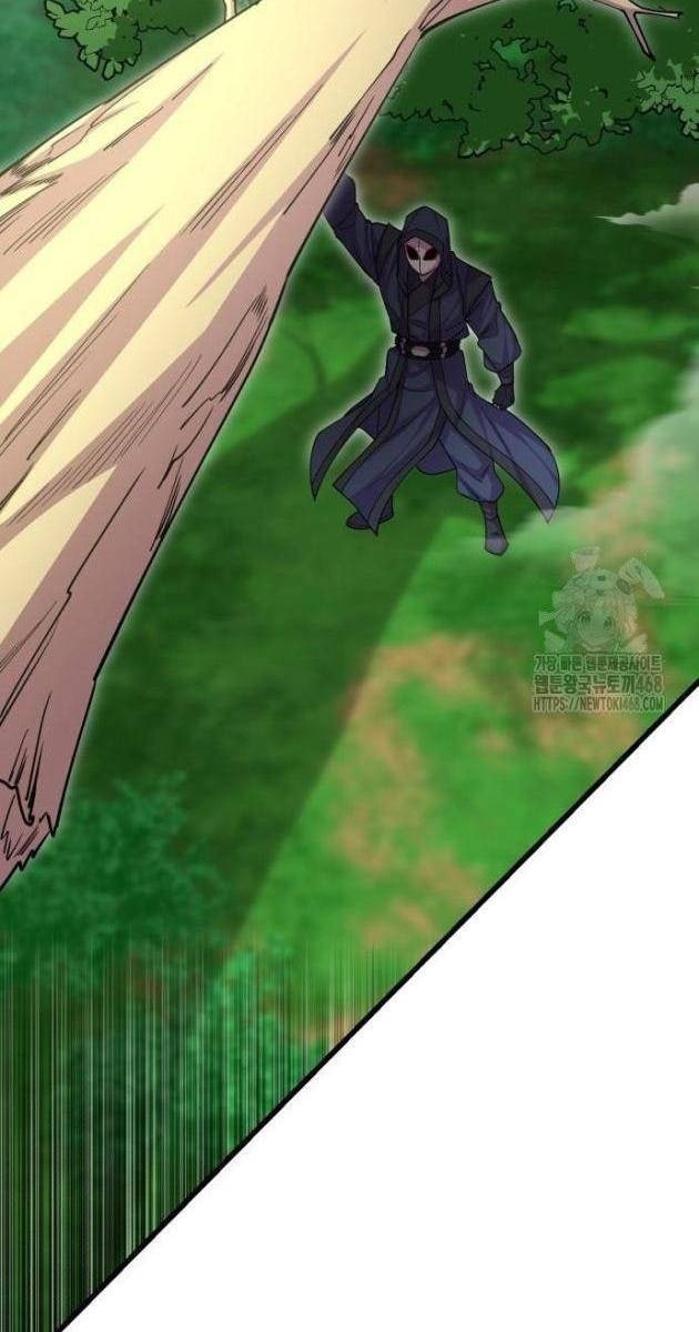 Thiên Hạ Đệ Nhất Đại Sư Huynh - Page 99