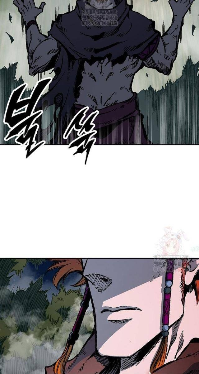 Hồi Ức Chiến Thần - Page 109