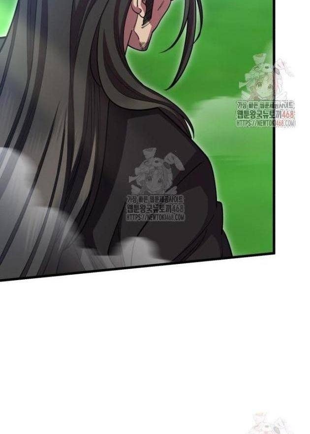 Thiên Hạ Đệ Nhất Đại Sư Huynh - Page 18