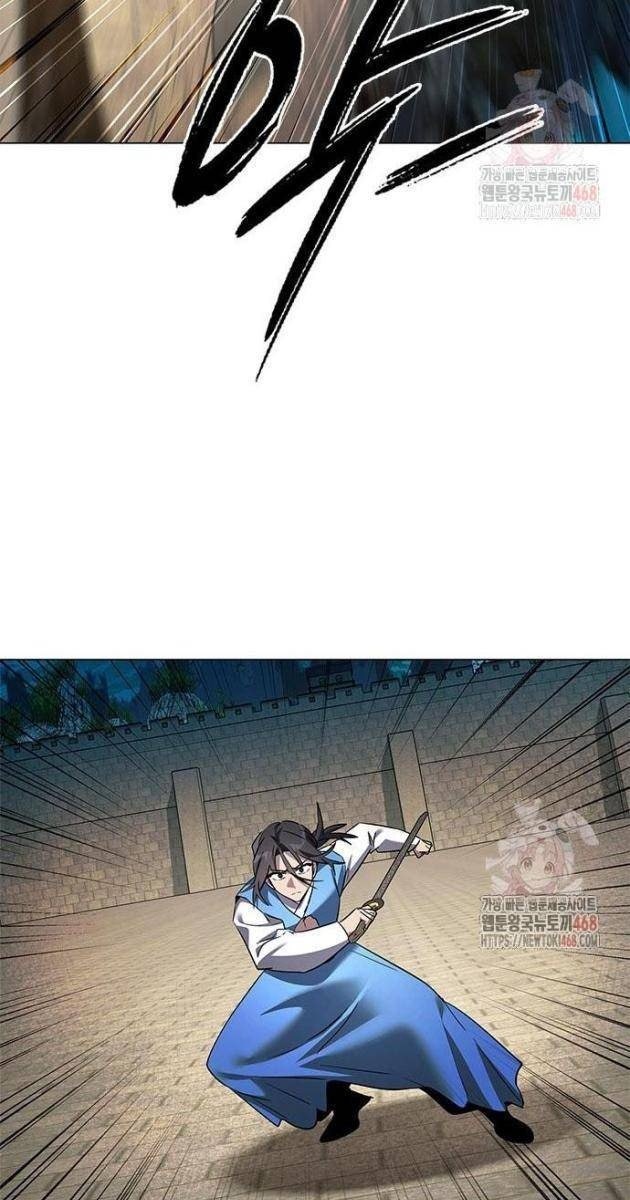 Đêm Của Yêu Tinh - Page 25