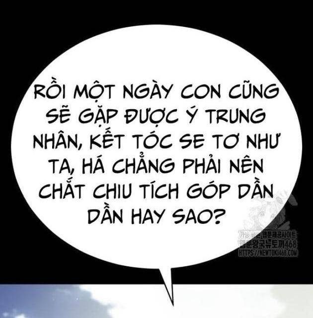 Thiên Hạ Đệ Nhất Đại Sư Huynh - Page 47