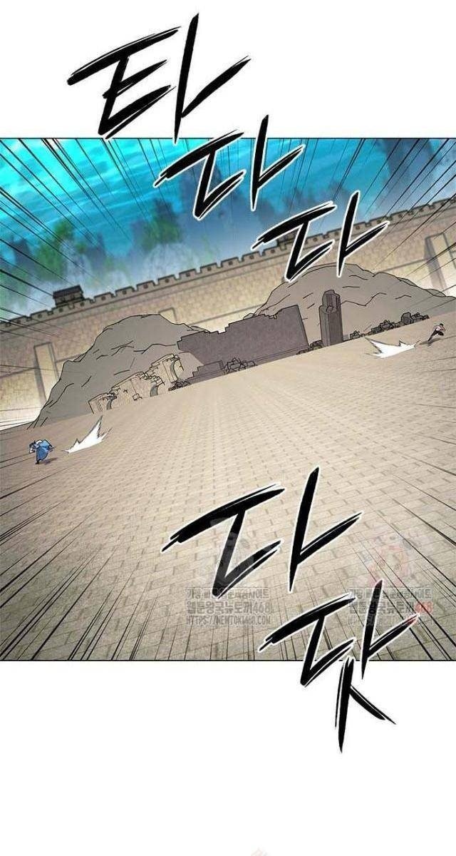 Đêm Của Yêu Tinh - Page 62